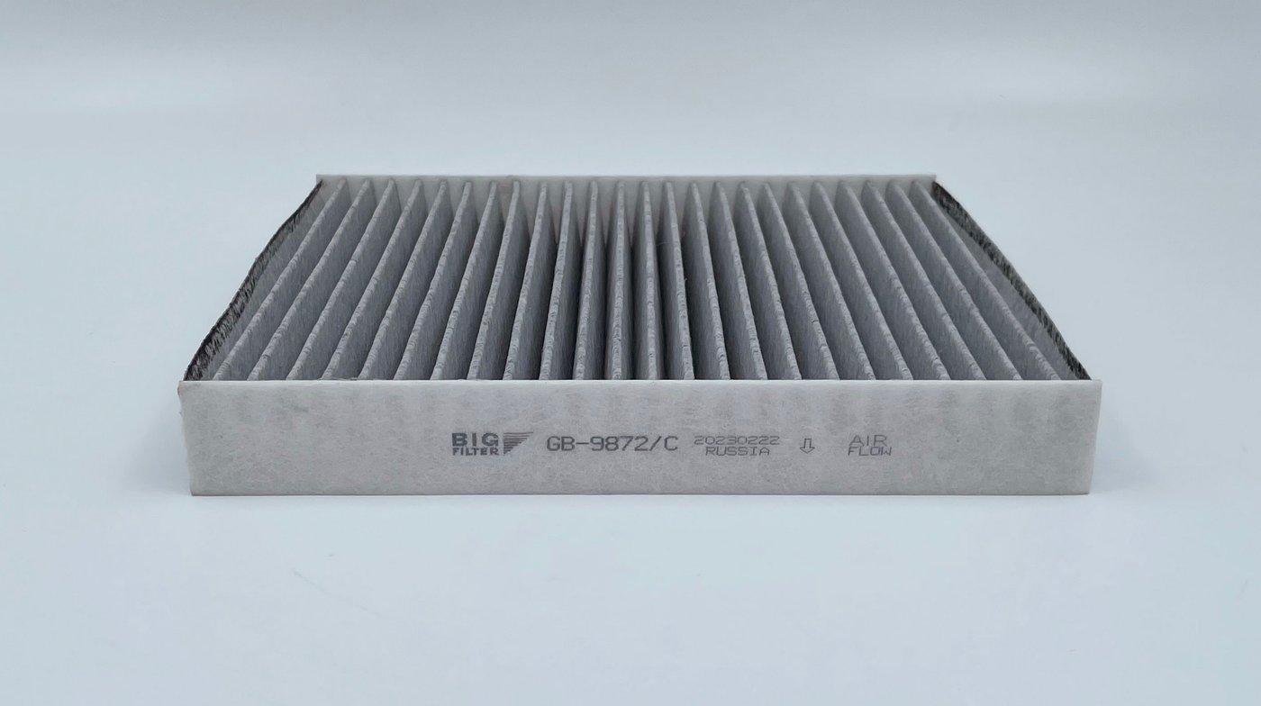 

BIG Filter GB-9872/C