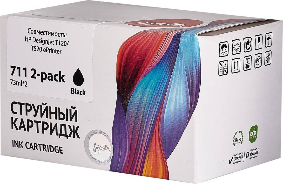 

Картридж Sakura Printing SIP2V31A (аналог HP 711 2-pack Black)