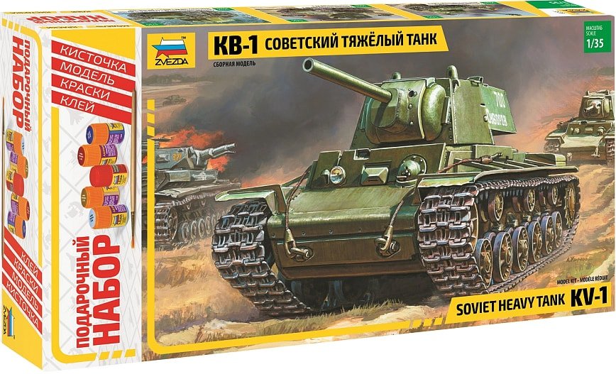 

Сборная модель Звезда Советский танк КВ-1