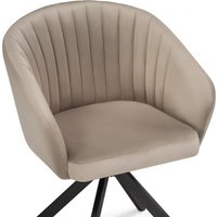 Стул с подлокотниками Notta Корсо крутящийся 583966 (бежевый/черный)