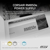 Блок питания Corsair RM850e CP-9020293-EU
