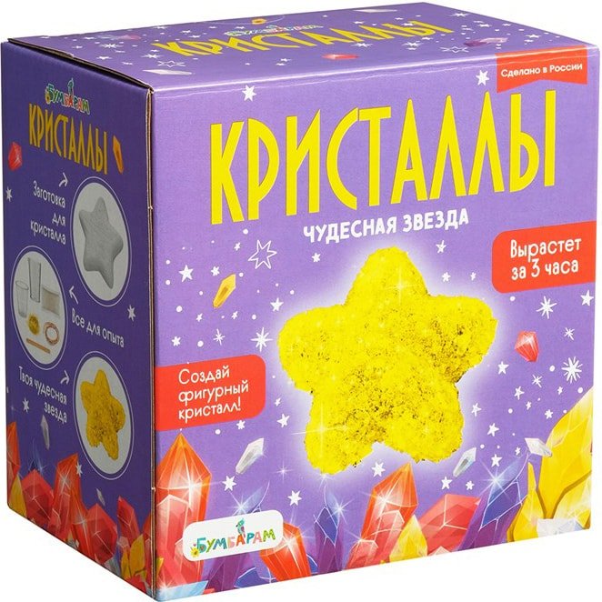 

Набор для опытов Bumbaram Кристаллы. Чудесная звезда желтая A122