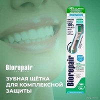 Зубная щетка Biorepair Curve Protezione Totale средней жесткости (зеленый)
