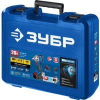 Гайковерт Зубр GB-250-42 (с 2-мя АКБ, кейс) в Пинске