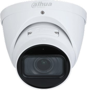 

IP-камера Dahua DH-IPC-HDW3241TP-ZS-S2