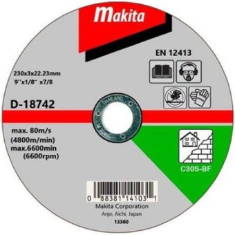 Отрезной диск Makita D-18742
