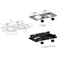 Спот Ambrella light C7664