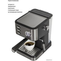 Рожковая кофеварка JVC JK-CF33 (черный)