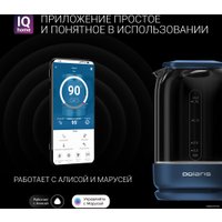 Электрический чайник Polaris PWK 1720CGLD Wi-Fi IQ Home (синий)