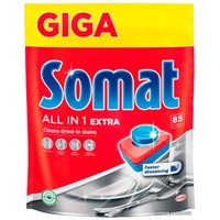 Таблетки для посудомоечной машины Somat All in 1 Extra (85 шт)