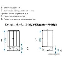 Душевая кабина Domani-Spa Delight 110 High 100x100 (тонированное стекло/черный)