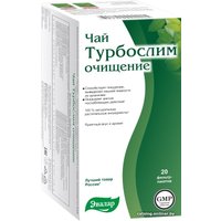 БАД Эвалар Чай турбослим очищение (20 пакетиков)