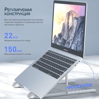 Подставка Orico PFB-A24-WH-BP