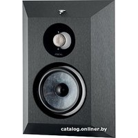  Focal Chora Surround