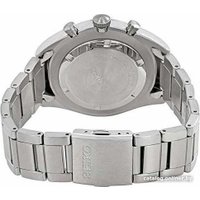 Наручные часы Seiko Discover More SSB419P1