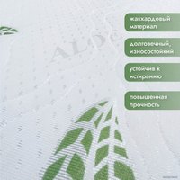 Матрас Капризун Джангл Симпл Алоэ Вера ППУ 90x200 в Витебске