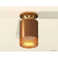 Точечный светильник Ambrella light Techno spot XS6304131 SCF/PYG/CF