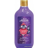  Belita Гель для душа Lovely Moments Заколдованные сны 300 мл