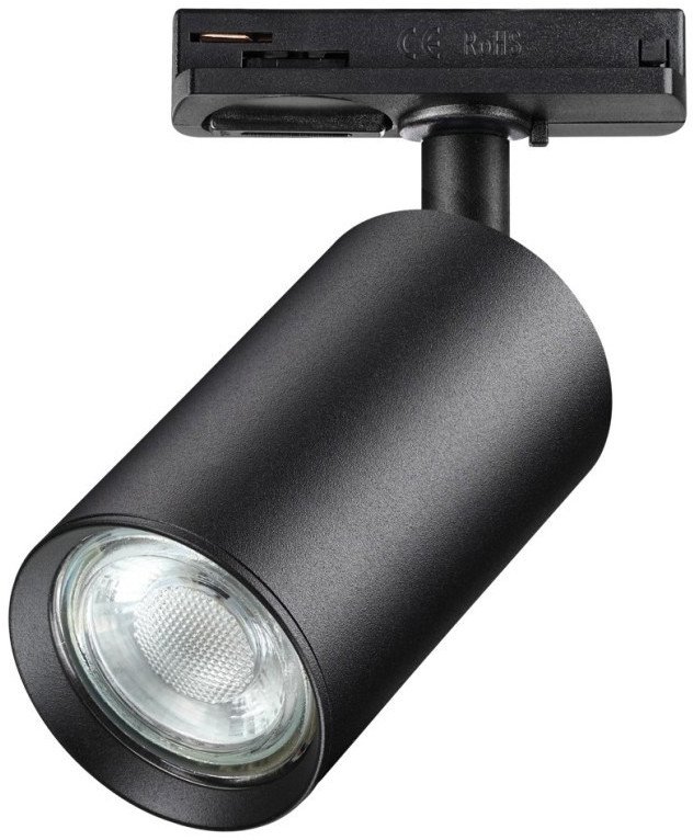 

Трековый светильник Novotech Pipe 370963