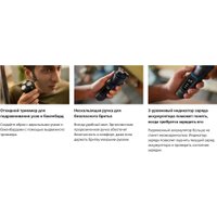 Электробритва Philips S3344/13