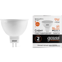 Светодиодная лампочка Gauss LED Elementary MR16 GU5.3 9 Вт 3000 К 13519