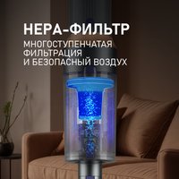 Пылесос Weissgauff V23 BLDC 680 Marine X-Treme Turbo Dust Station