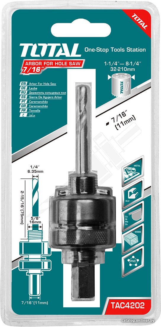 Державка для коронок Total TAC4202
