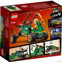 Конструктор LEGO Ninjago 71700 Тропический внедорожник