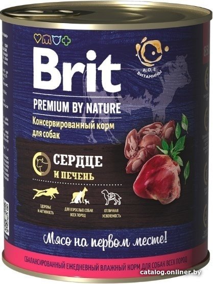 Консервированный корм для собак Brit Premium By Nature Heart & Liver (с сердцем и печенью) 850 г