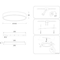 Светильник-тарелка Ambrella light FV5524 WH (белый)