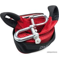 Трос буксировочный AVS Expert ST-155B A40556S в Бресте