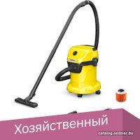 Пылесос Karcher WD 3 V 1.628-101.0