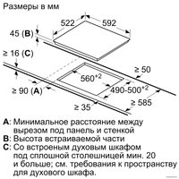 Варочная панель Bosch Serie 6 PKN631FP2E