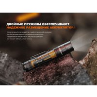 Фонарь Fenix PD32R