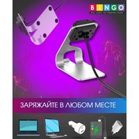 Док-станция Bingo для Google Pixel Watch 2/3/FITBIT Ace LTE/Versa 3/4/Sense 1/2 (белый)