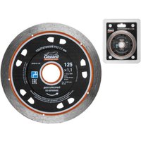 Отрезной диск алмазный  Gepard GP0816-125