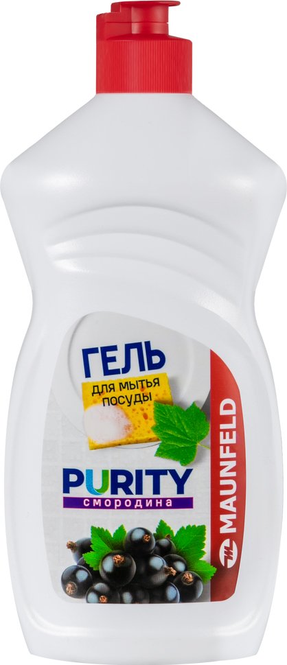 

Средство для мытья посуды MAUNFELD Purity Смородина MDL450CF 450 мл