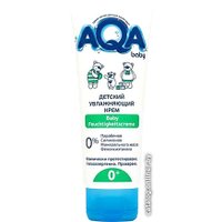 Крем детский AQA baby увлажняющий 75 мл