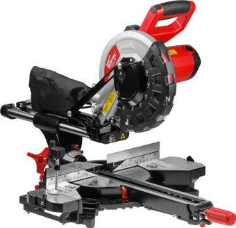 Wortex MS 2520-1 LMO