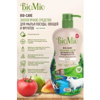 Средство для мытья посуды BioMio Bio-Care без запаха 450 мл