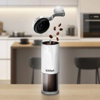 Ручная кофемолка Kitfort KT-7471