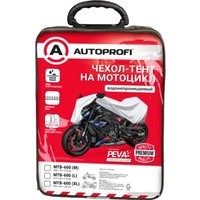 Чехол для мотоцикла без кофра Autoprofi MTB-600 (L)