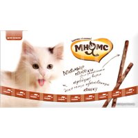 Лакомство для кошек Мнямс Лакомые палочки с говядиной и печенью 50 г (10 шт)