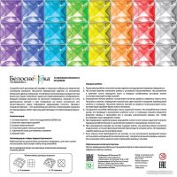 Алмазная мозаика  Белоснежка Божья коровка 010-ST-S