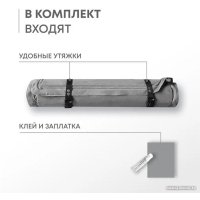 Самонадувающийся коврик RSP Outdoors Velour 50