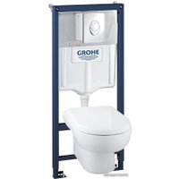 Унитаз подвесной Grohe Solido Perfect Set 4 in 1 39191000