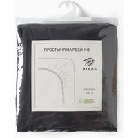 Простыня Этель Серая гавань 10801185 в Борисове