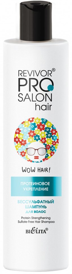 

Шампунь Belita Revivor PRO Salon Hair Протеиновое укрепление 300 мл