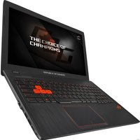 Игровой ноутбук ASUS GL553VW-FY089T