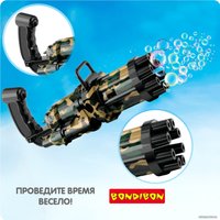 Пистолет для создания мыльных пузырей Bondibon Наше Лето. Мыльная пушка ВВ5430